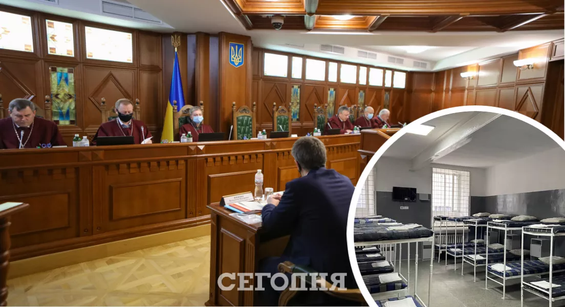 Судьи Конституционного суда утаили данные о своем имуществе в Крыму/Коллаж "Сегодня"