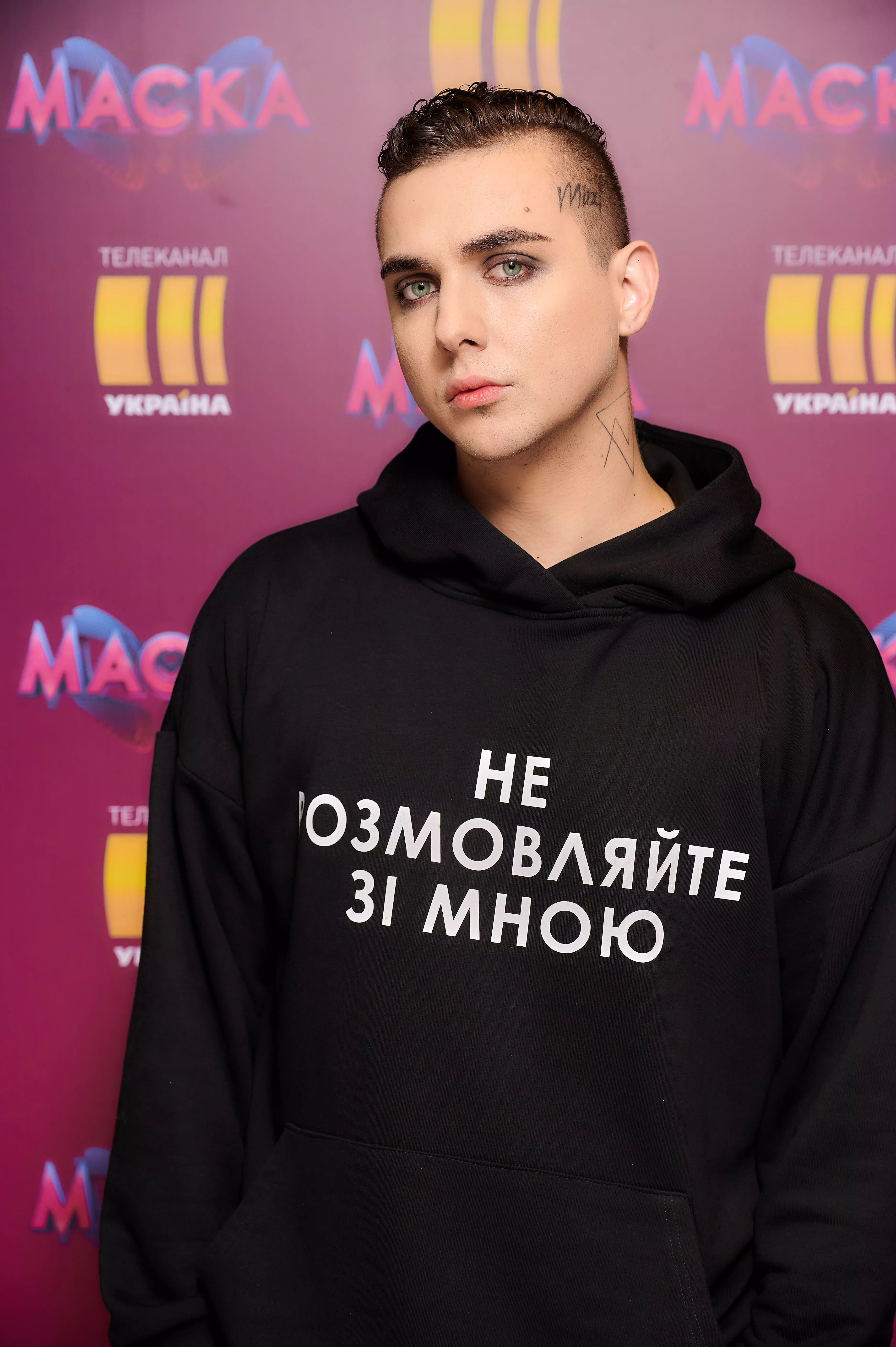 MELOVIN стал победителем второго сезона шоу "Маска"