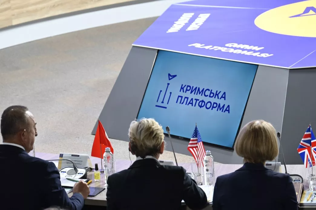 В саммите Крымской платформы приняло участие 46 делегаций
