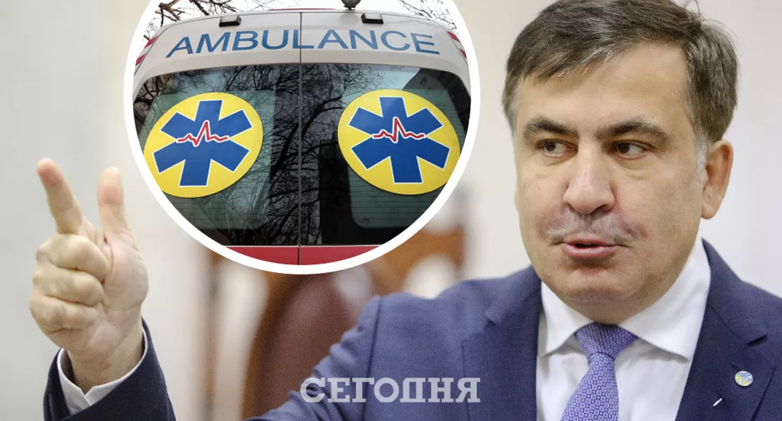 Саакашвили пытались забрать из госпиталя/Коллаж: "Сегодня" 
