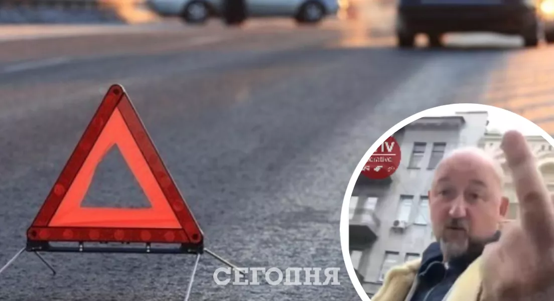 В Киеве известный гонщик Мочанов попал в ДТП. На дороге устроили скандал - видео