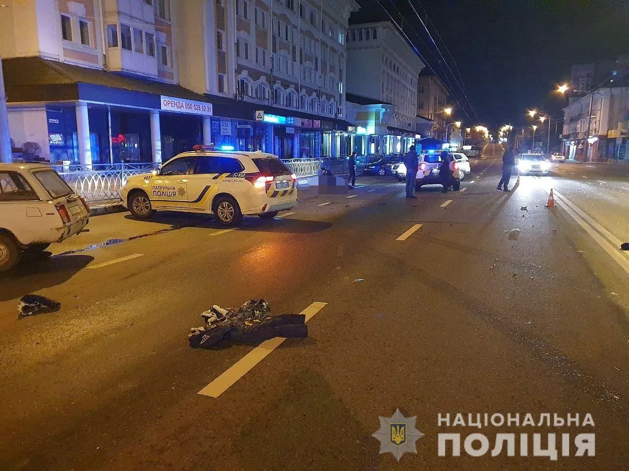 Известно, что погибший переходил дорогу в запрещенном месте/Фото: Нацполиция в Ровенской области
