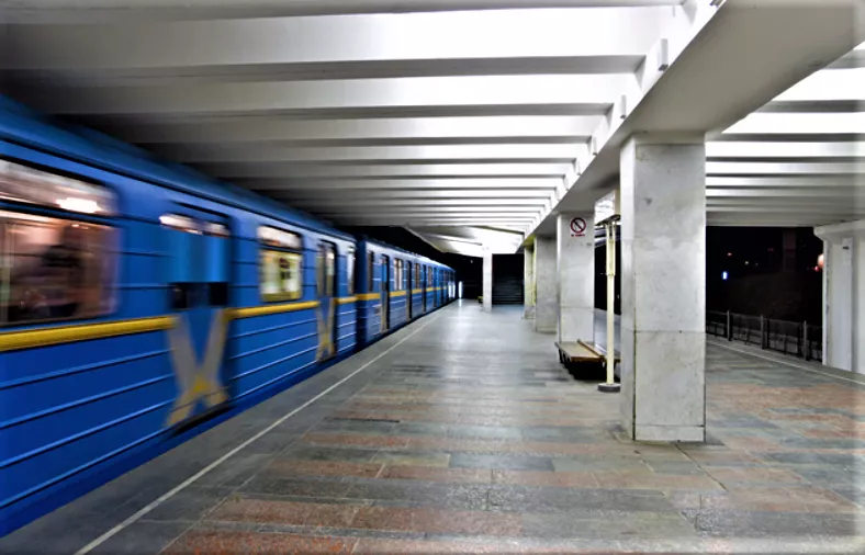 Станция "Черниговская"/Фото: Киевский метрополитен