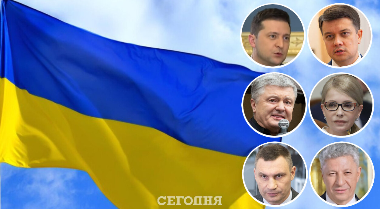Украинцы в 2024г. Кандидаты президенства Украины 2024. Выборы президента Украины 2024. Выбор президента Украины 2024.
