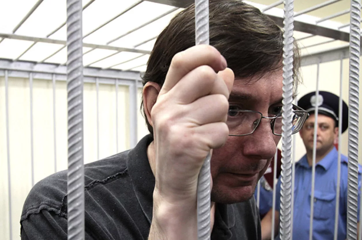 26 грудня 2010 року співробітники Служби безпеки України "Альфа" затримали Луценка