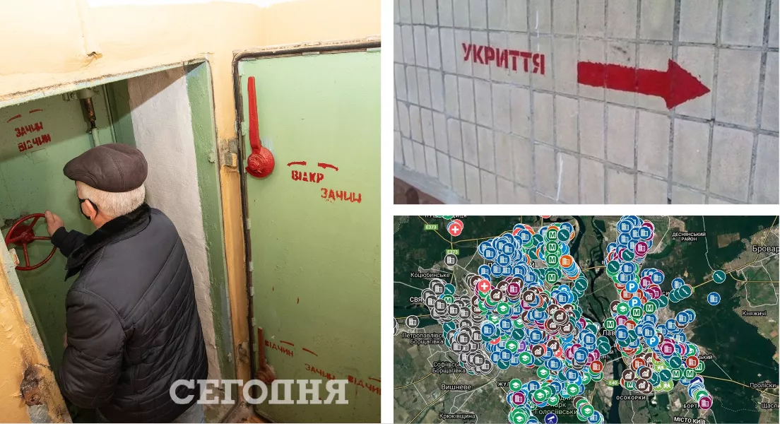 В Україні багато бомбосховищ. Фото: колаж "Сьогодні"