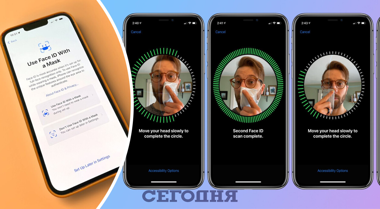 Разблокировать iPhone по Face ID разрешили в маске | Сегодня