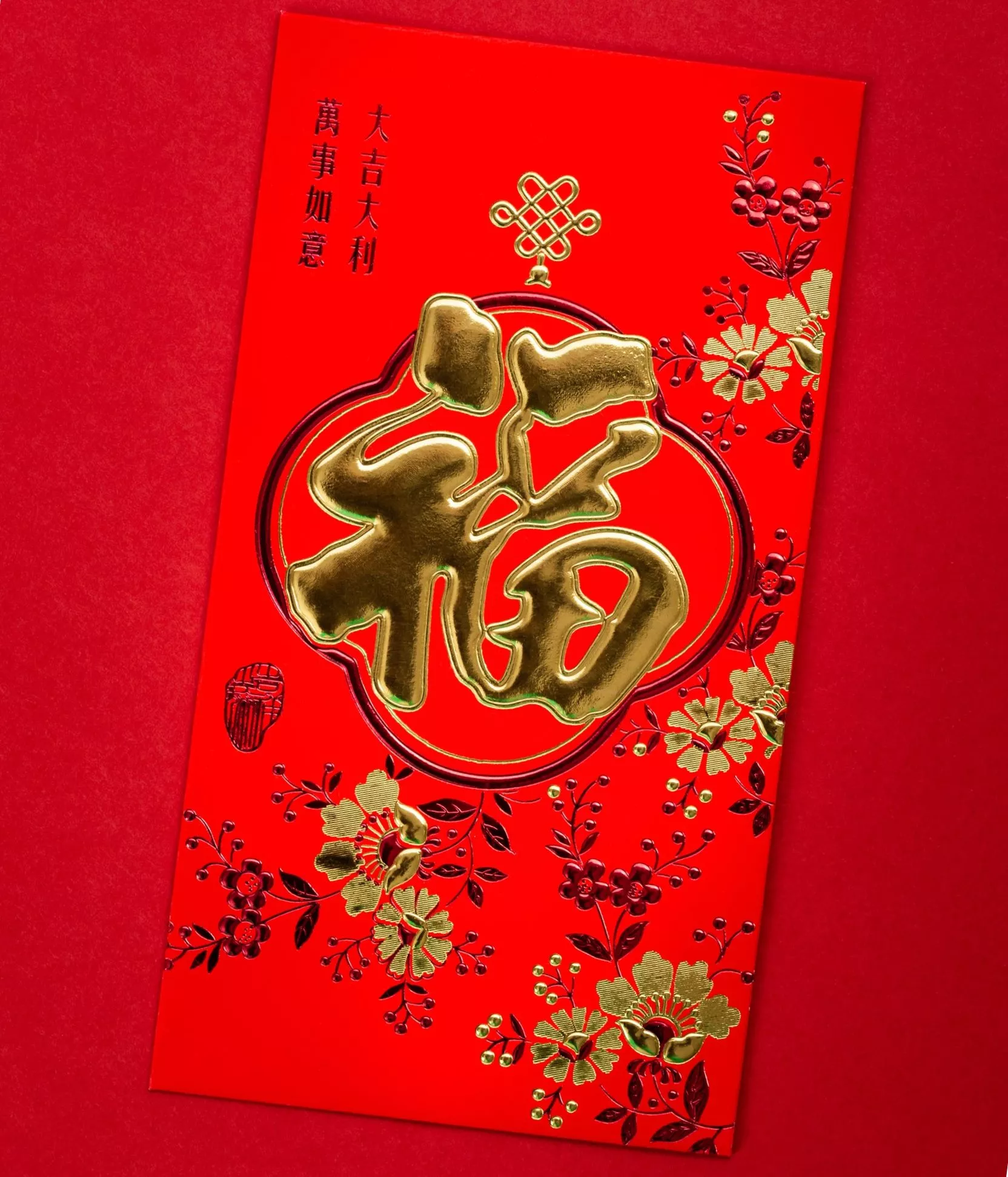 Що подарувати на Китайський Новий рік / Фото: unsplash 