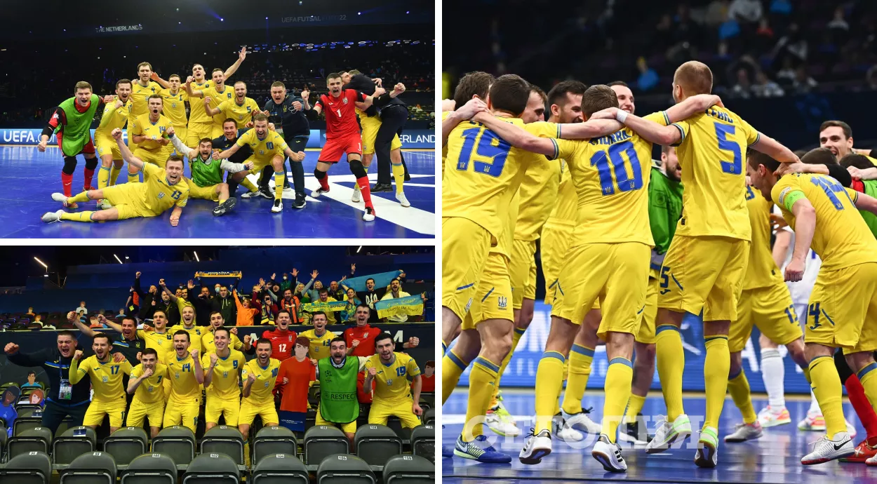 Украина празднует выход в полуфинал