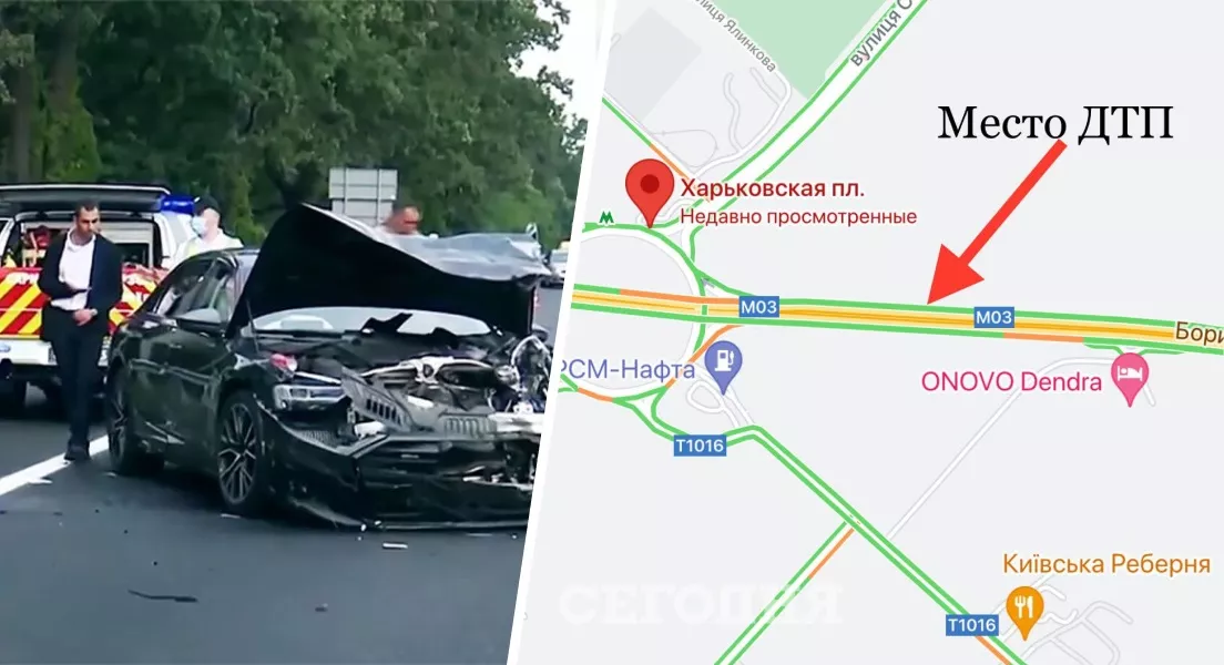 На Бориспольском шоссе произошло ДТП. Автомобиль Audi А8 врезался в Ford и Daewoo. Фото: коллаж "Сегодня"
