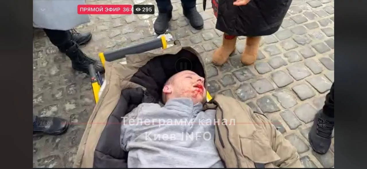 Ветеран войны попал в потасовку. Фото: Киев INFO/Telegram