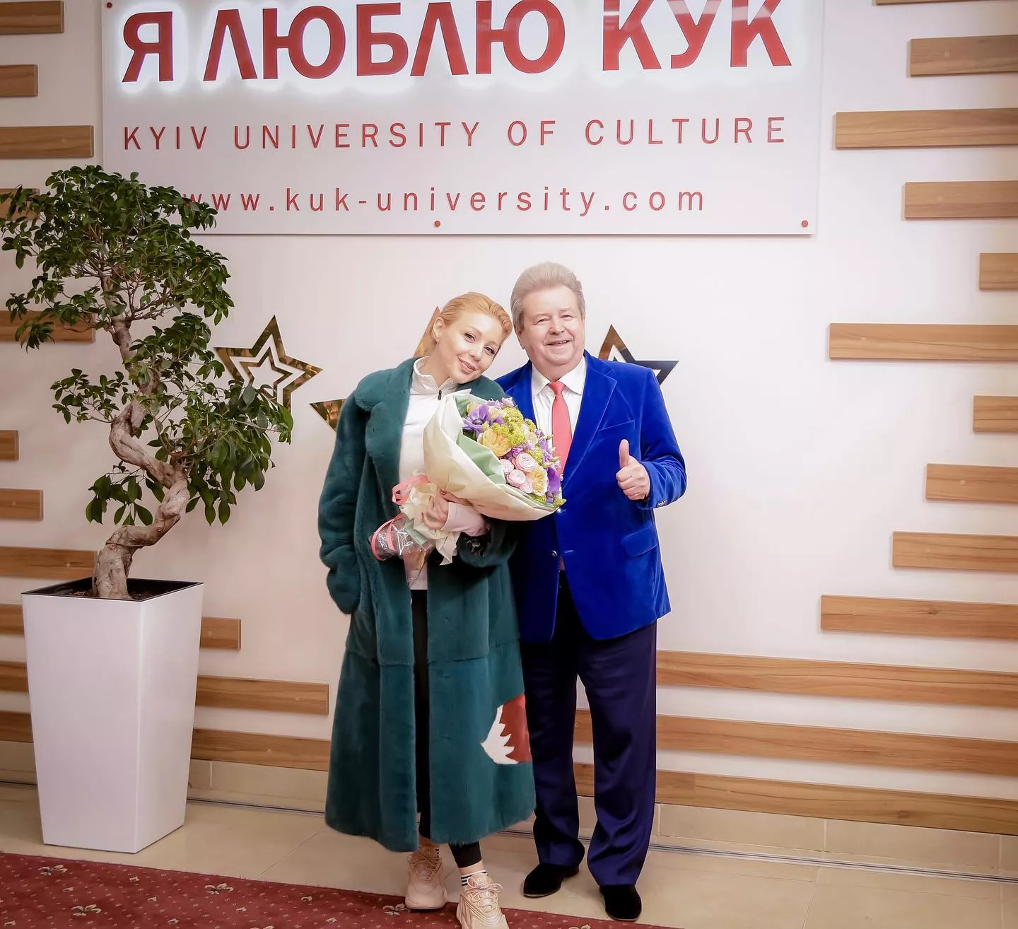Тіна Кароль стала завкафедрою в Поплавському університеті