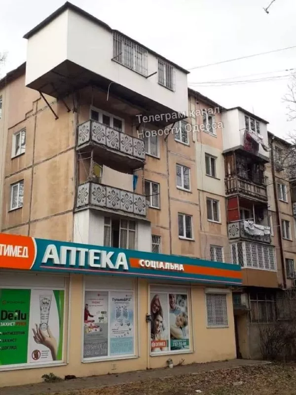 Балкон в Одессе. Фото: "Новости Одессы"