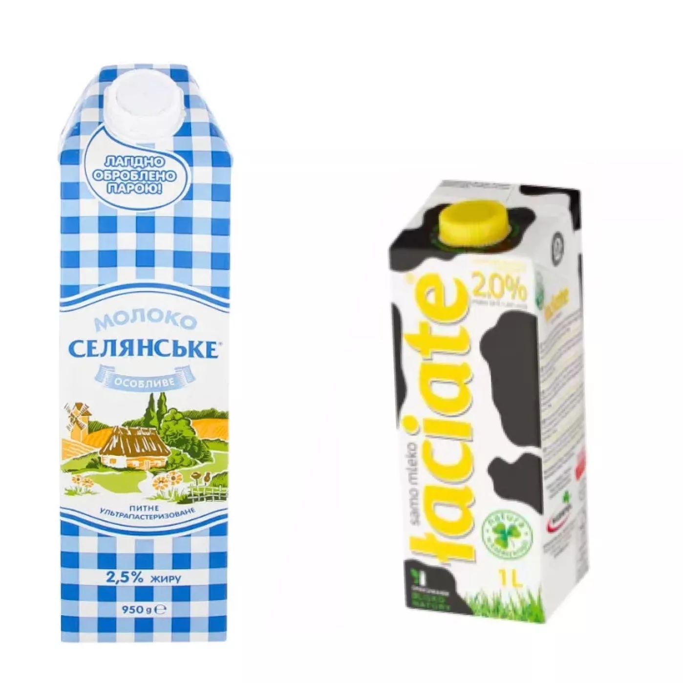 Украинское и польское молоко 