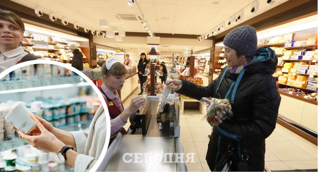 Денежное молоко. Супермаркет молоко. Годов 2017 еда.