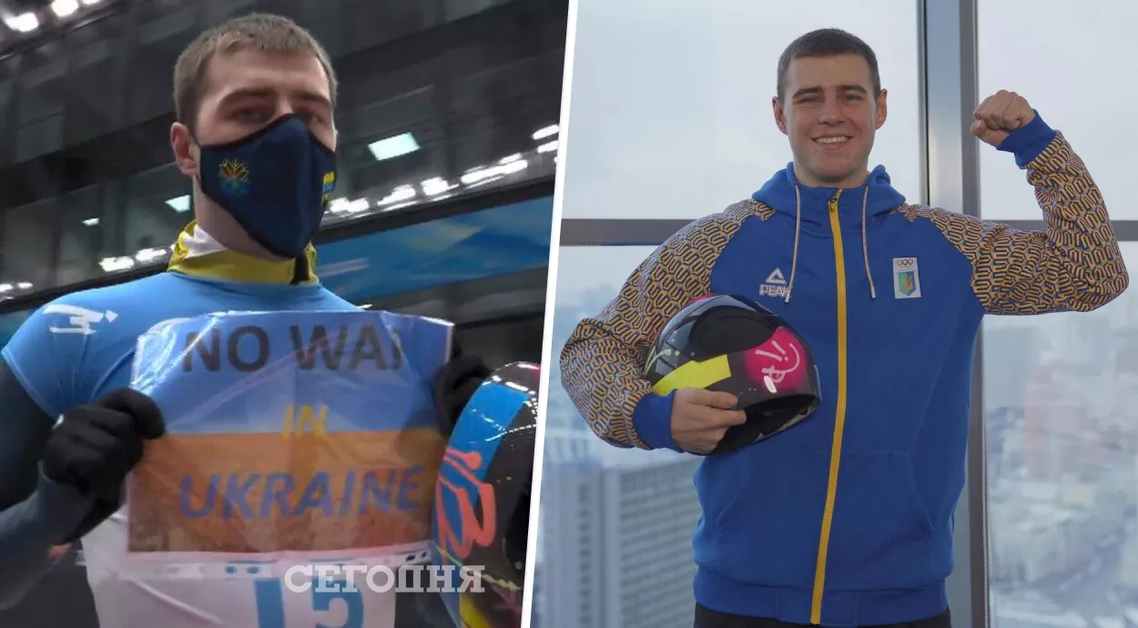 Владислав Гераскевич став героєм України на Олімпіаді в Пекіні