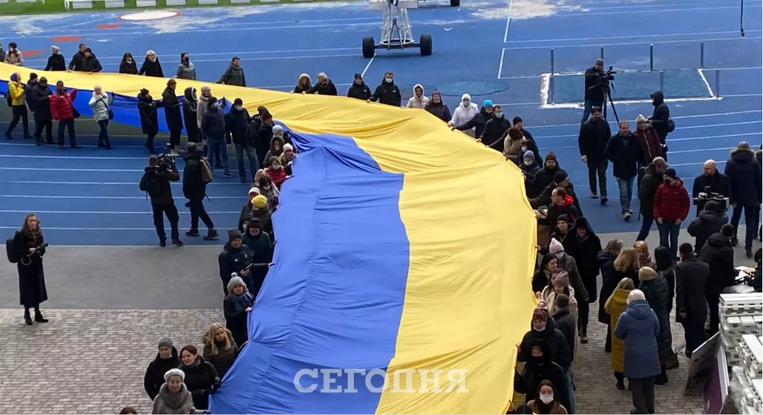 Як проходить День єднання у Києві. Фото: "Сьогодні"