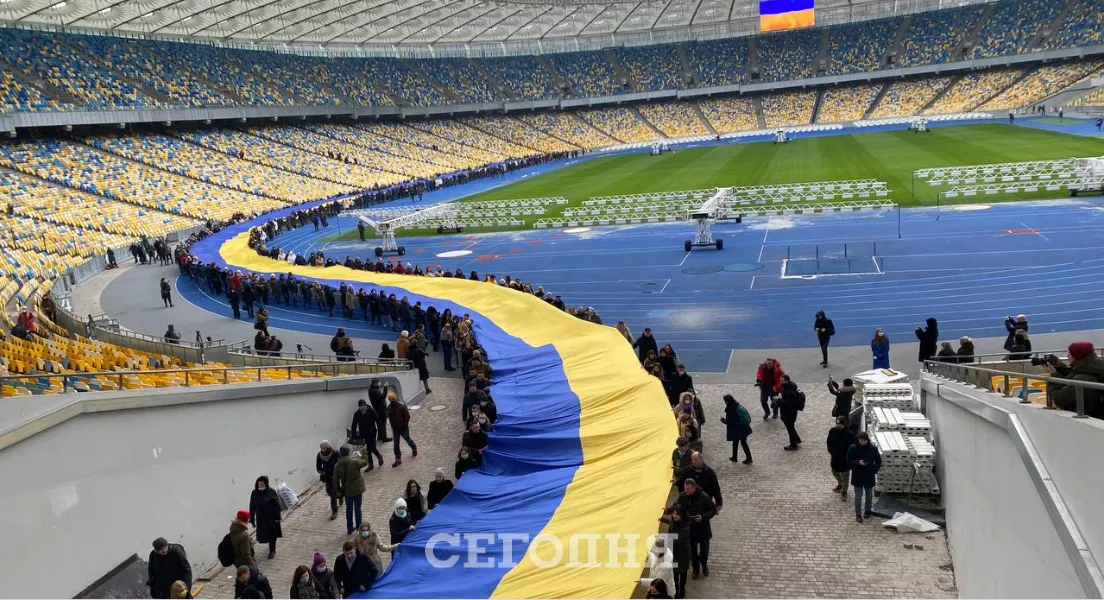 Как проходит День единения в Киеве. Фото: "Сегодня"