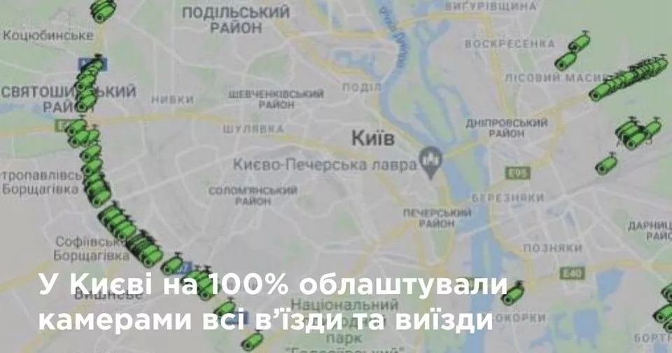 Карта с размещением видеокамер. Фото: Петр Оленич/Facebook
