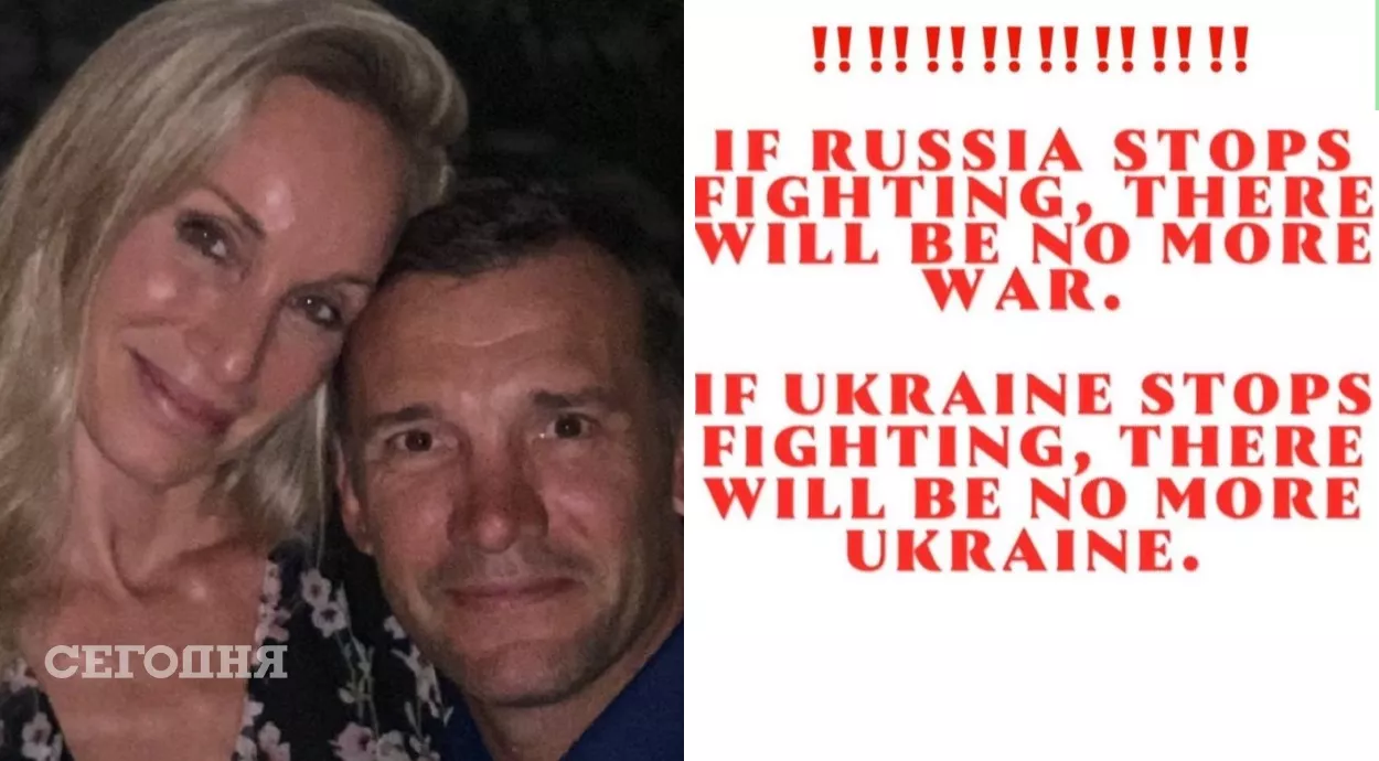 Кристен Пазик: "Если Украина прекратит сражаться, не будет Украины"
