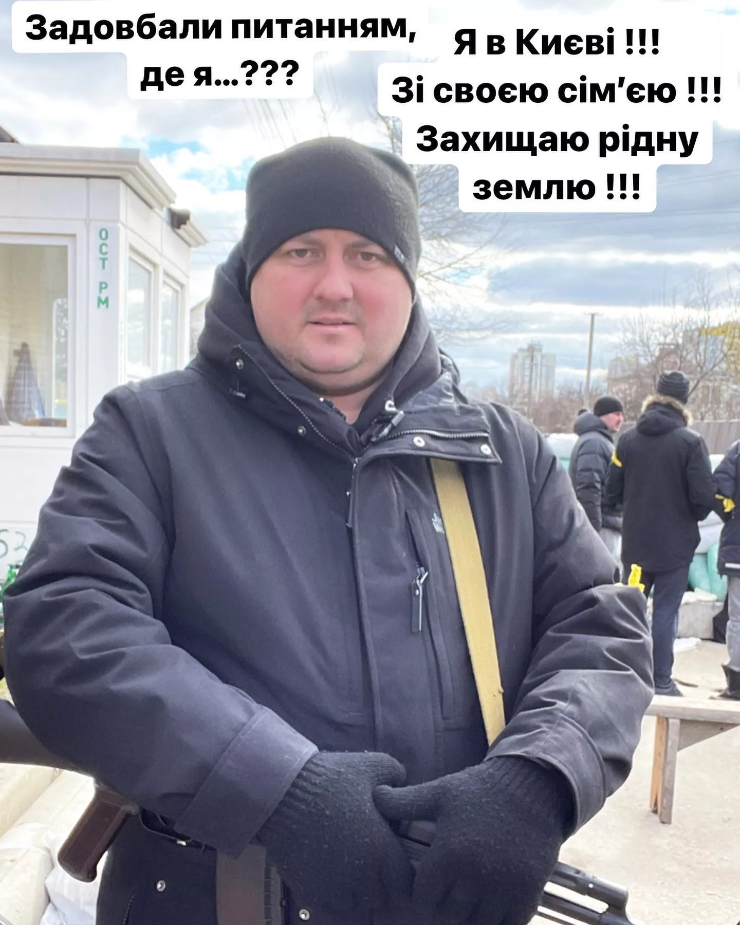 Актер и комик Юрий Ткач вступил в ряды территориальной обороны Киева