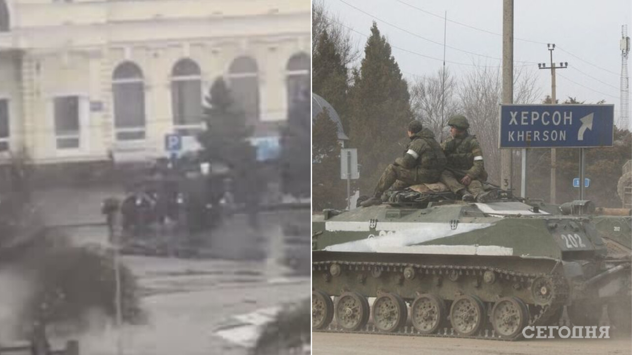 В Херсон движется колонна российских танков, а в городе заметили ДРГ  (видео) | Сегодня