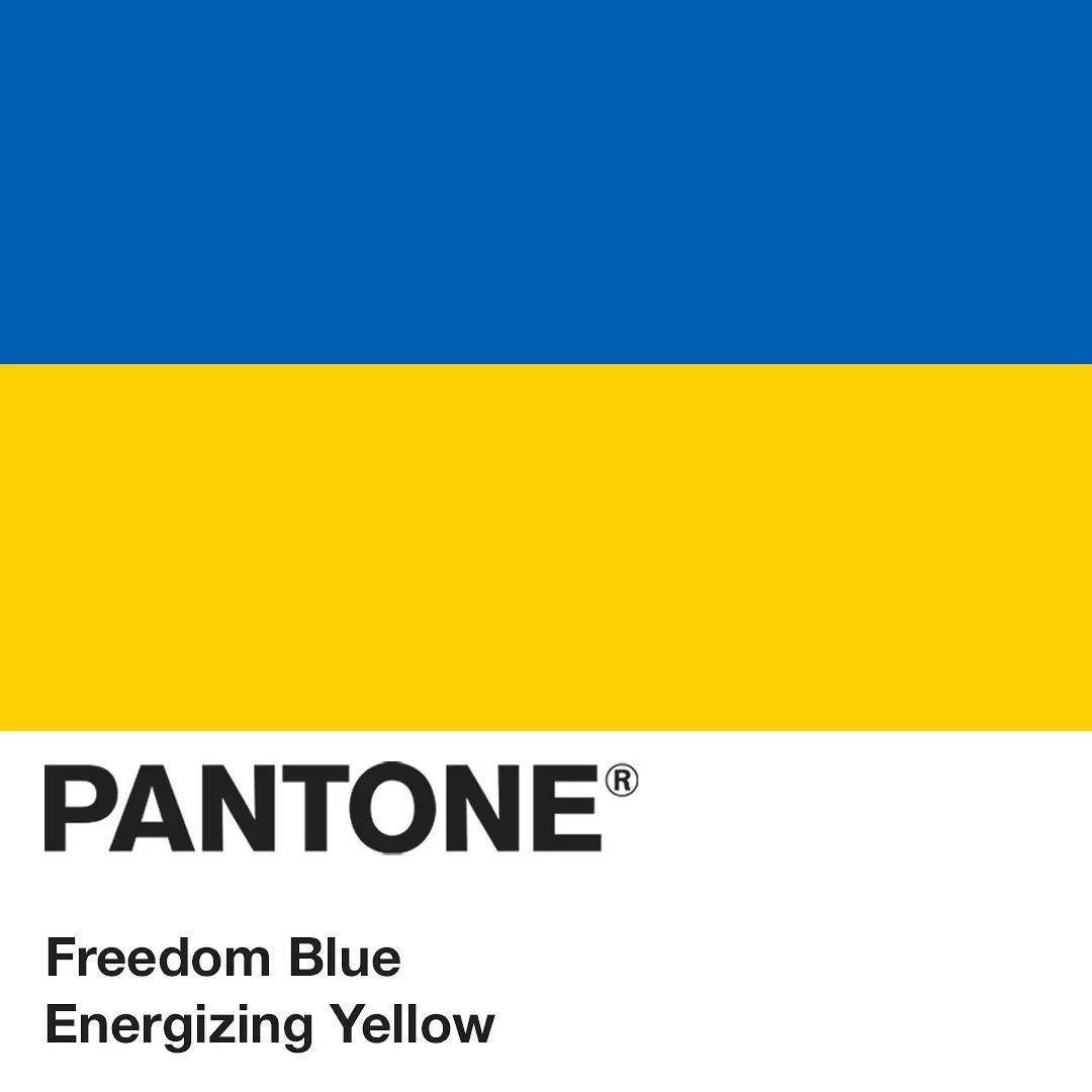 Pantone посвятил два оттенка Украине