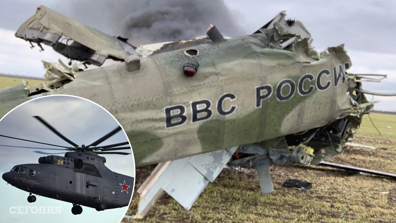 Первый серийный вертолёт в СССР | Пикабу