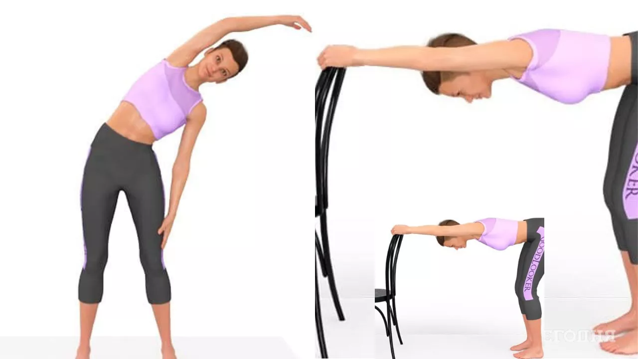 Снять боль в спине помогут наклоны в стороны с прямым корпусом, а также упражнения со стулом