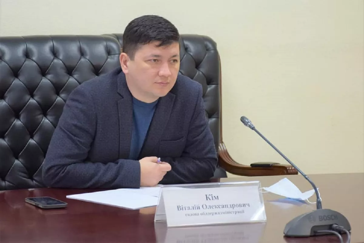 Виталий Ким с 2020 года – председатель Николаевской ОГА.
