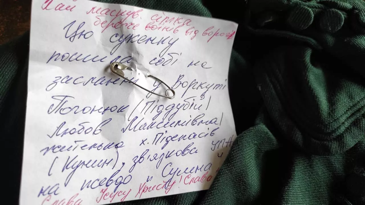 Записка, которую оставила 91-летняя Любовь Погонюк