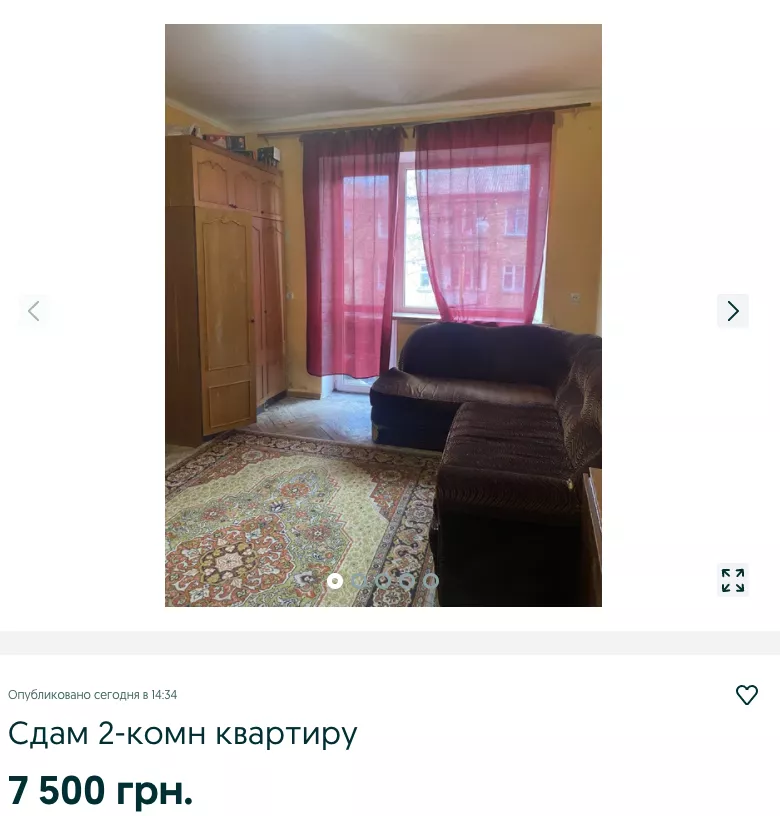 Квартира в Києві