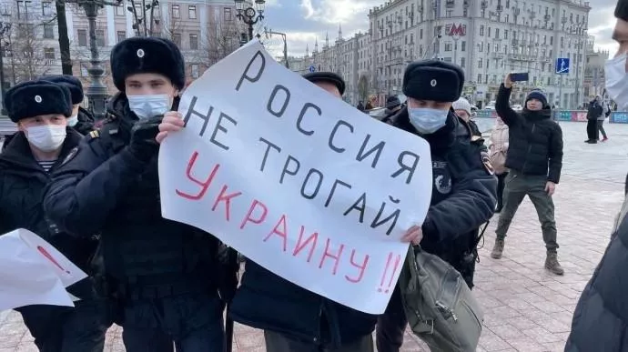 Митинги в России. Типичная картинка