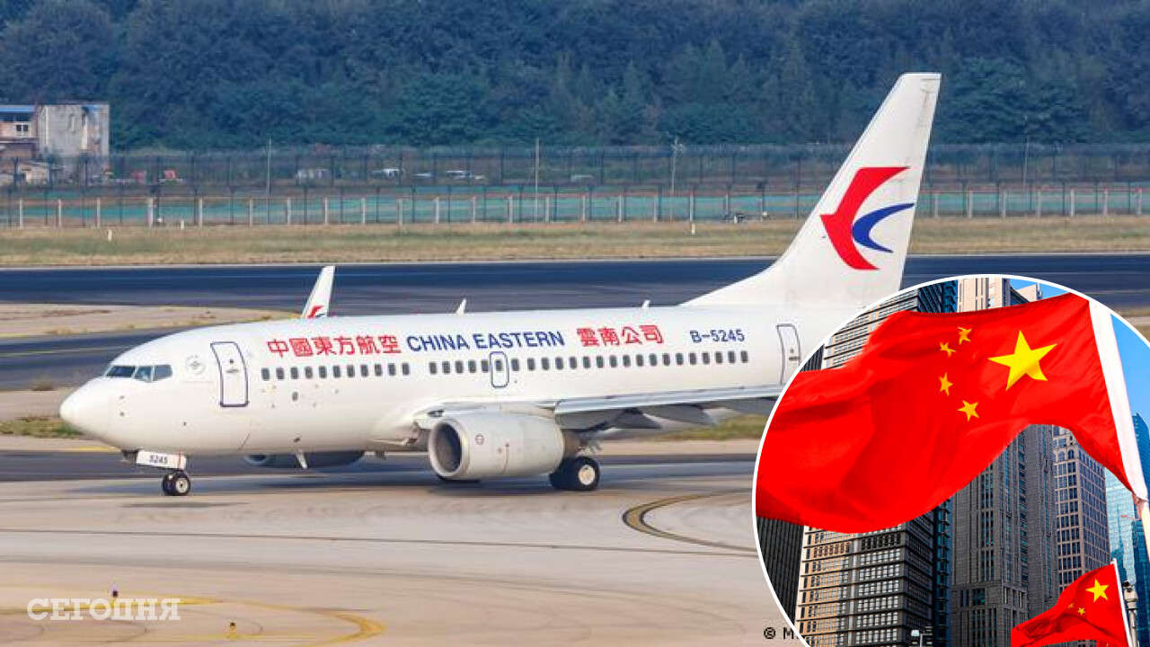 На юге Китая потерпел крушение самолет компании China Eastern | Сегодня