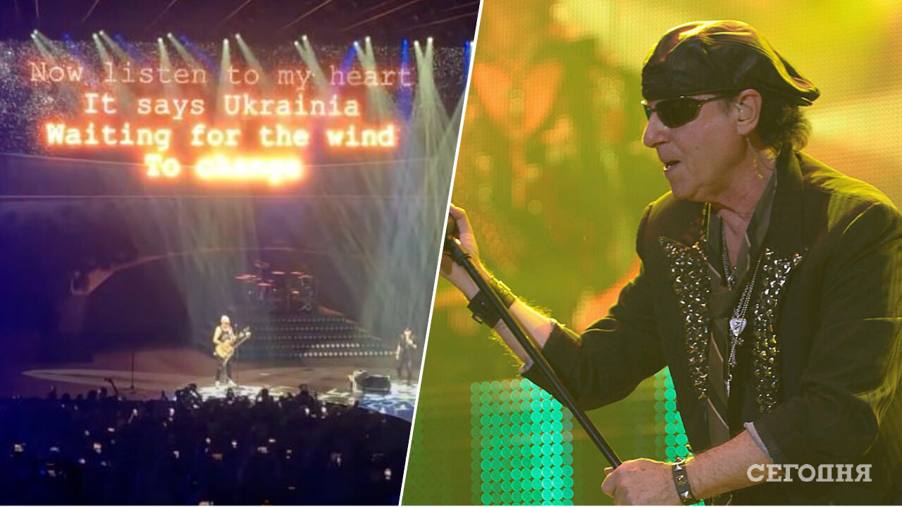 Scorpions в поддержку Украины убрали из своего хита слово 