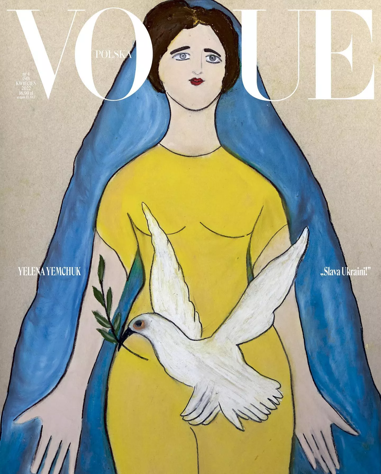 Новая обложка польского Vogue, посвященная Украине