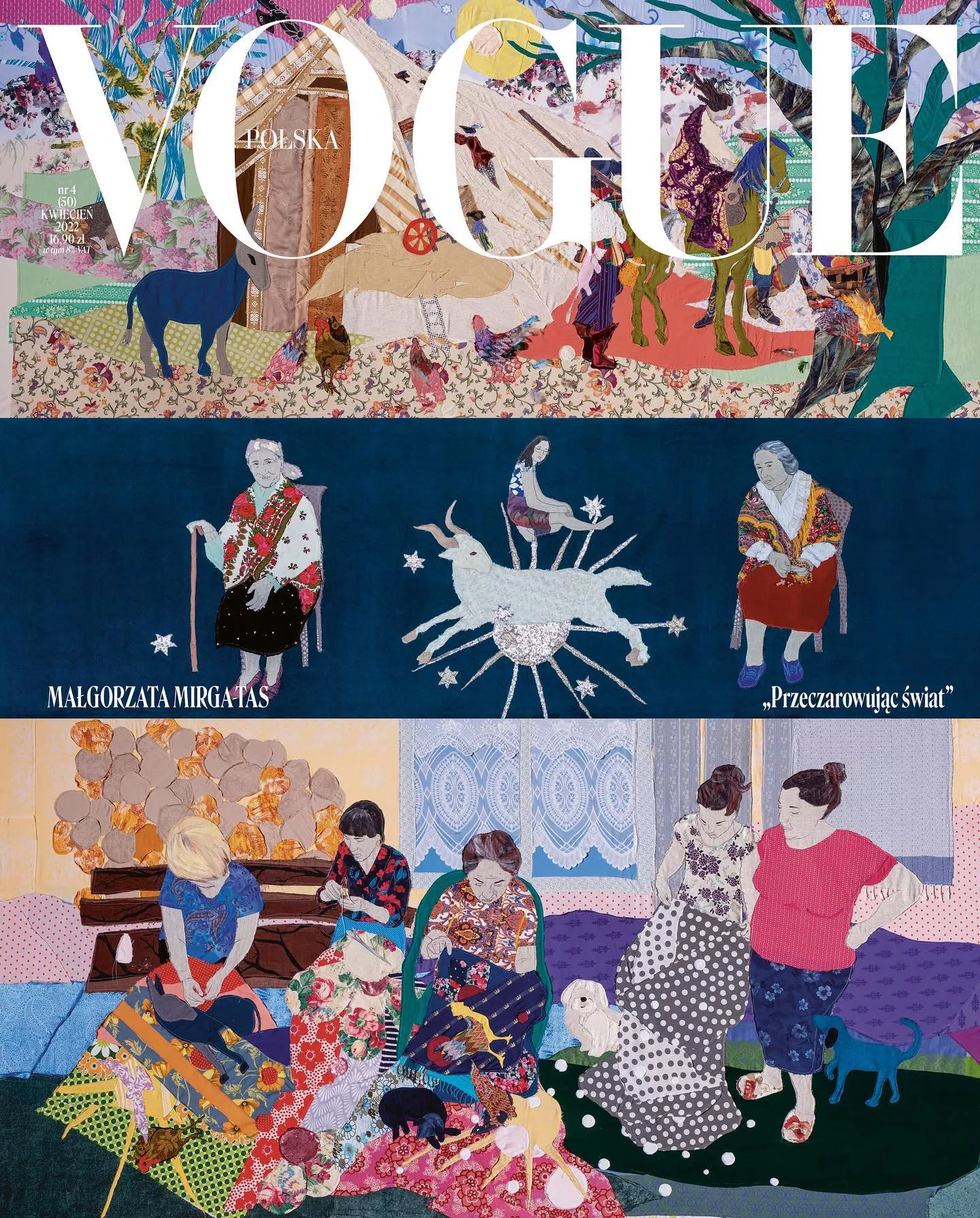 Вторая обложка апрельского Vogue Polska