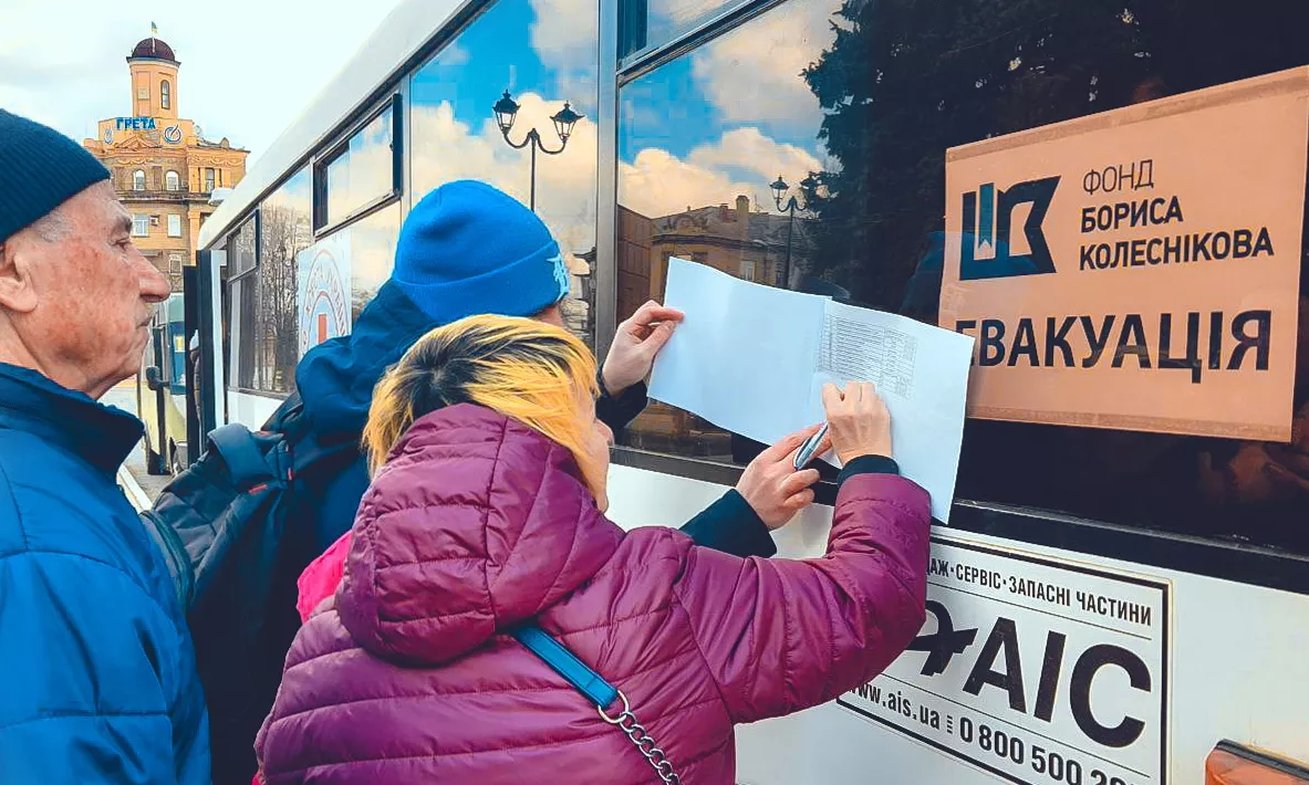 Автобусні перевезення мешканців Донецької області у Дніпро