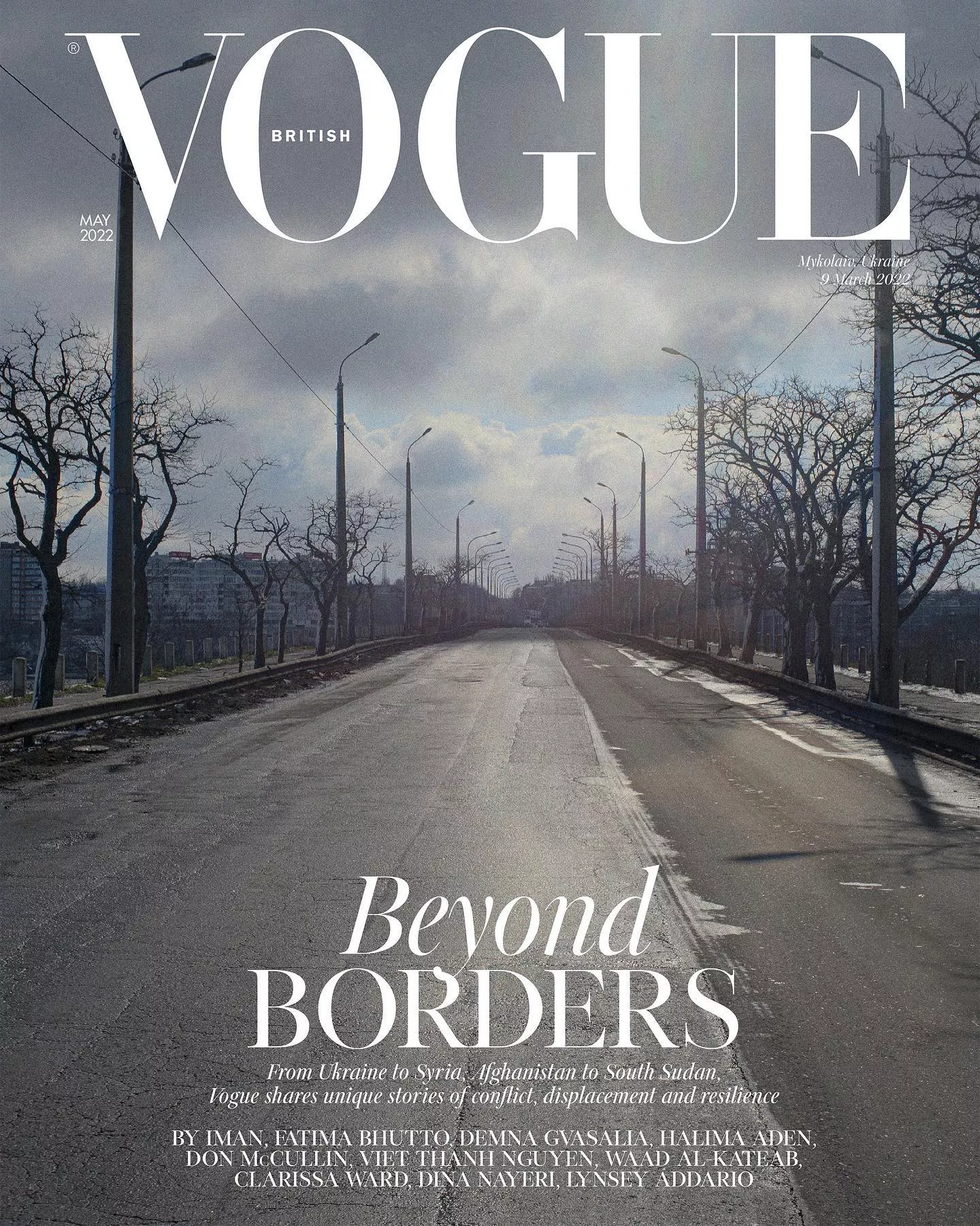 Диджитал-обложка майского номера британского Vogue