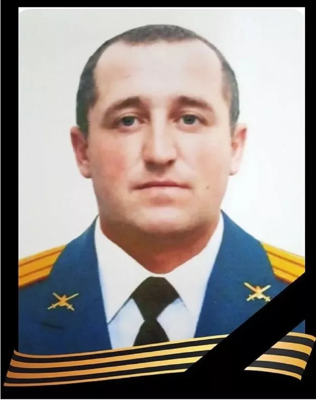 Ликвидированный подполковник российской армии. Фото: "Украина 24".