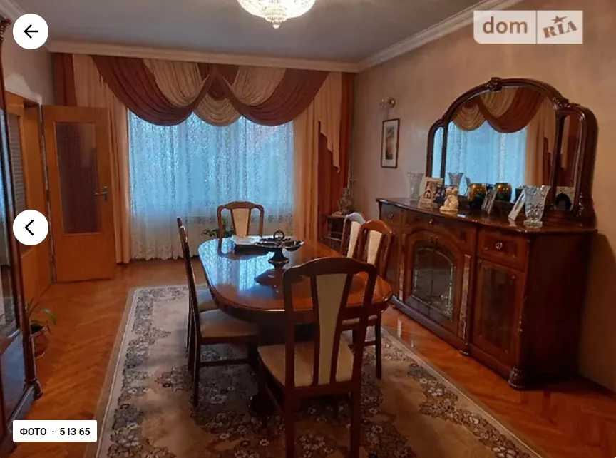 Квартира в центрі Ужгорода