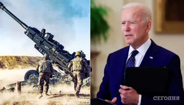 Байден заявив, що Україна отримає від США більше артилерії/Фото: колаж: "Сьогодні"