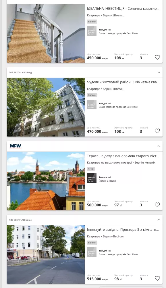 Сколько стоит однокомнатная квартира в берлине внж в латвии при покупке недвижимости