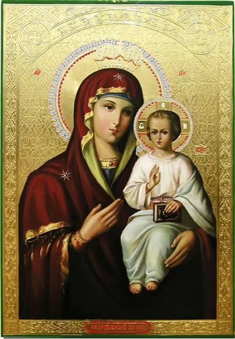 Віленська ікона Божої Матері