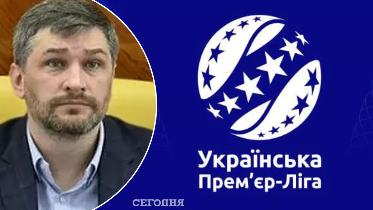 Евгений Дикий высказался о расширении УПЛ