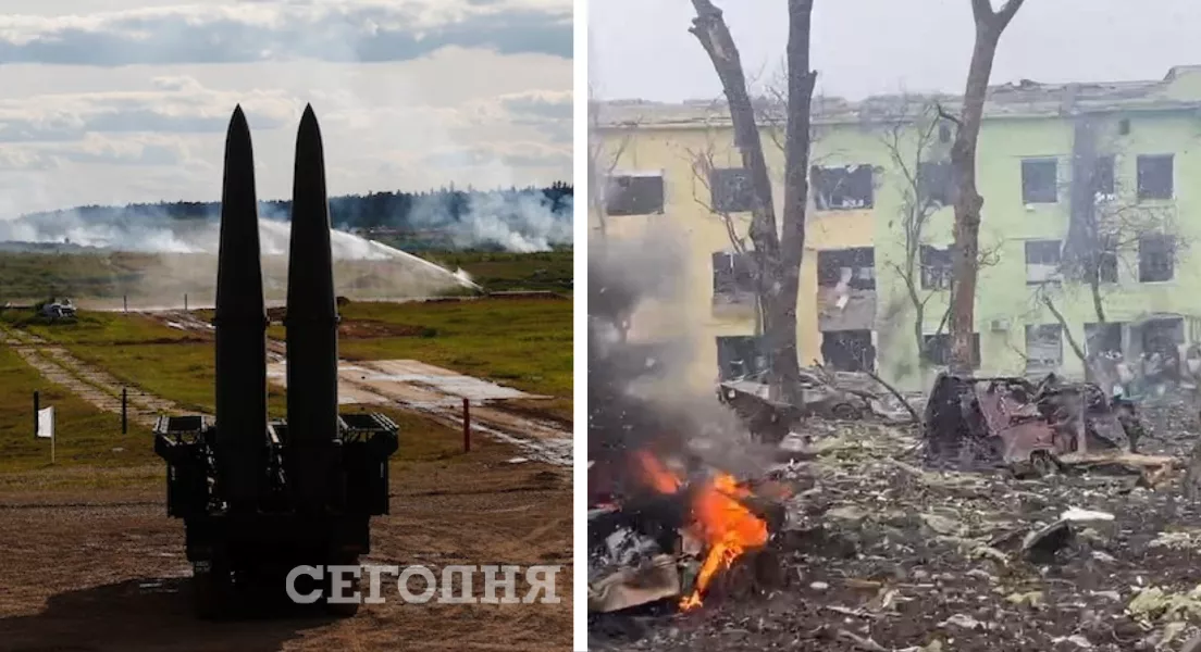 Россия выпустила по Украине ракет на $7,5 млрд. Коллаж "Сегодня"