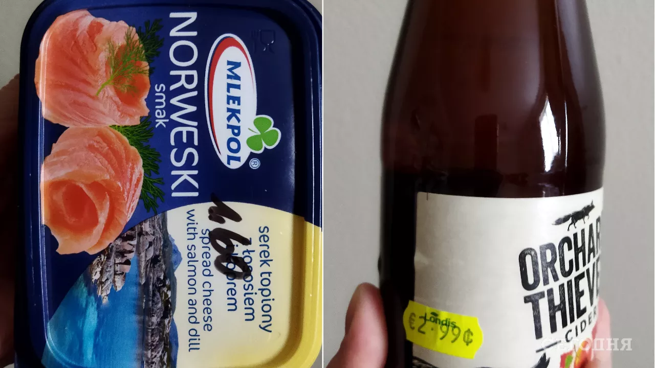 Пляшечка сидру з супермаркету в Олдкастлі коштує 9,99 євро (близько 92 грн), а ось польська сирок-намазка – 1,60 євро (близько 49 грн).