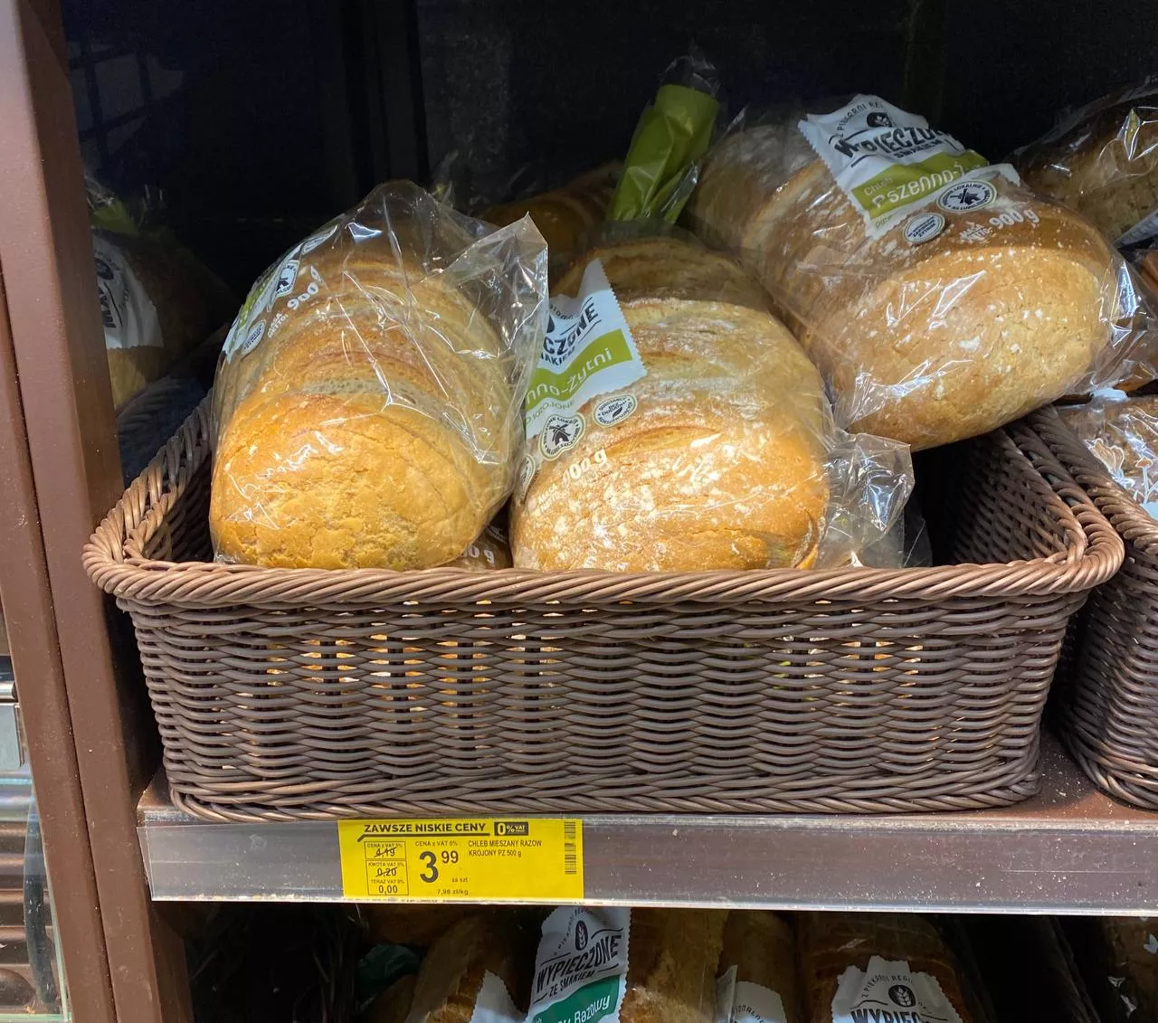 Стоимость хлеба 