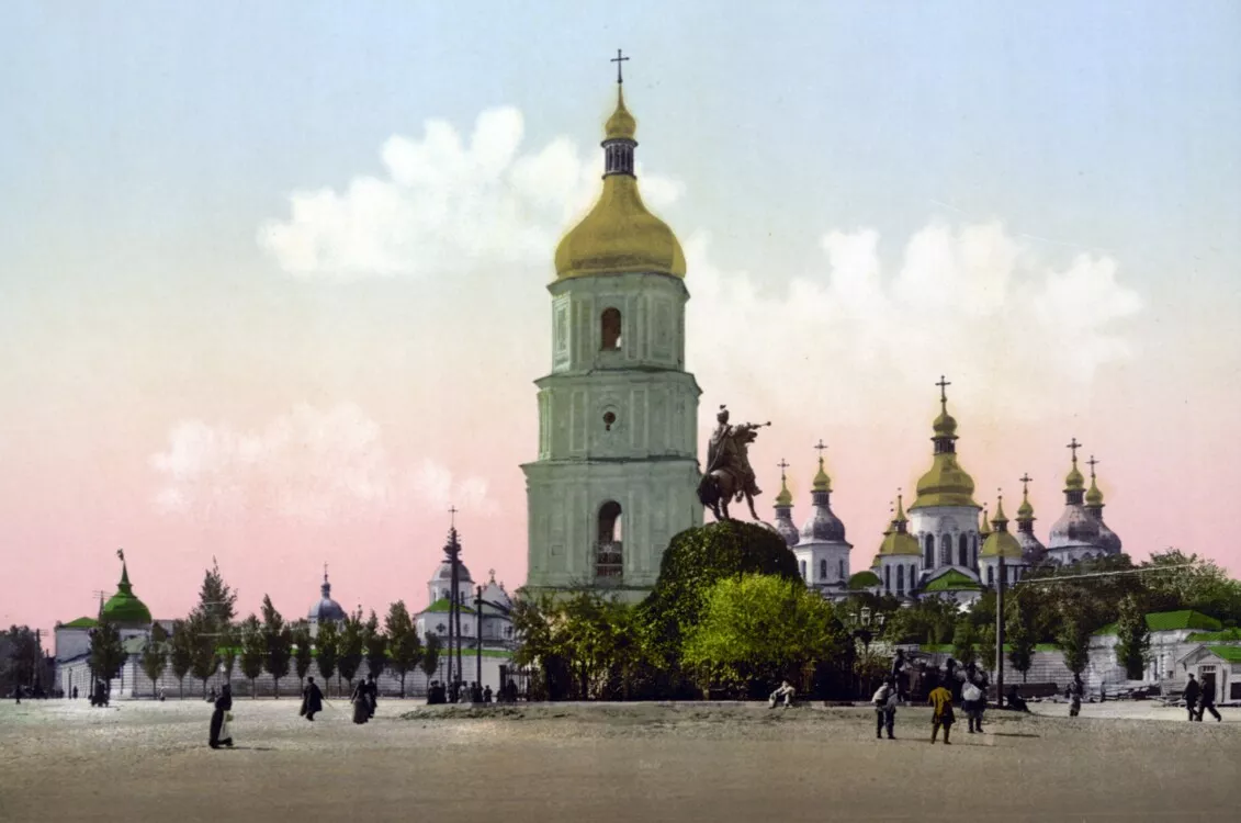 София Киевская, 1889