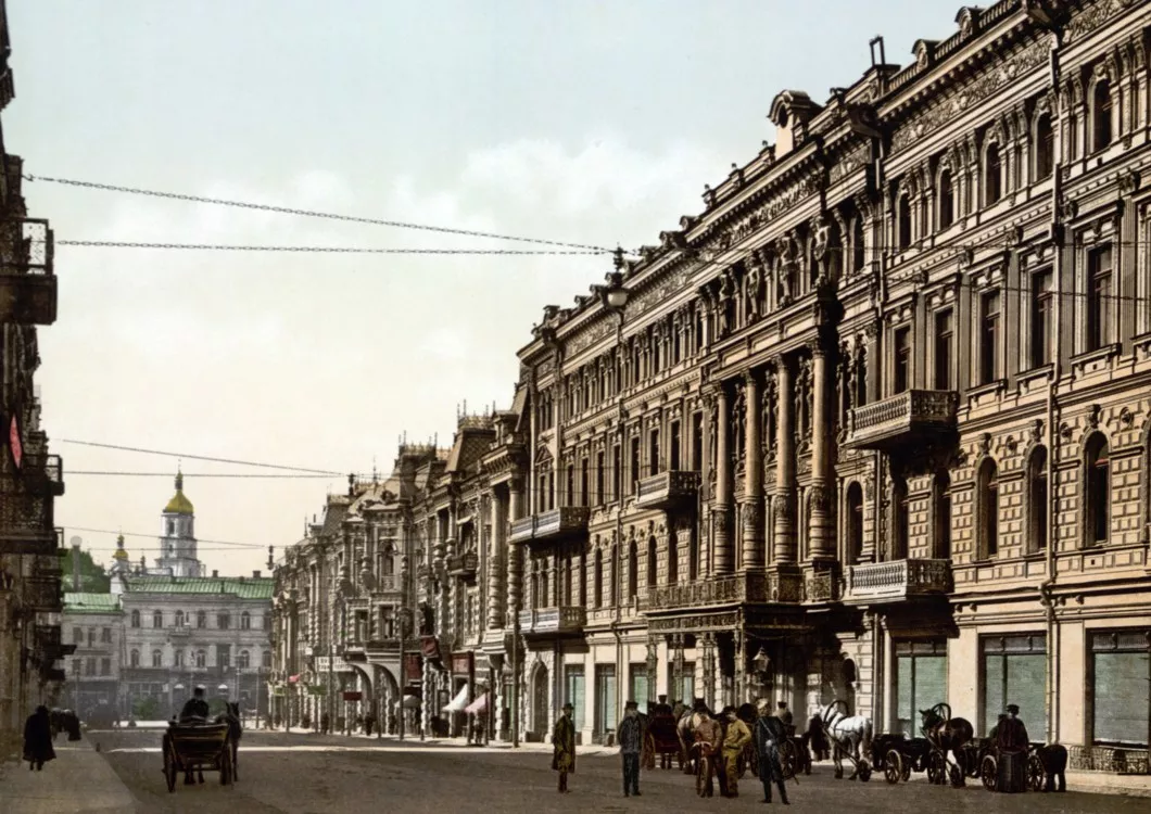 Вид на вулицю Миколаївську (зараз – Архітектора Городецького), 1890-ті